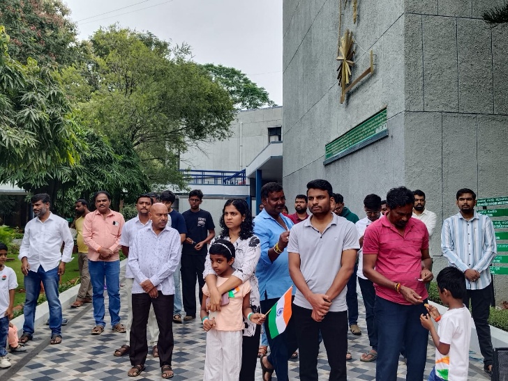 Independence Day Celebration
