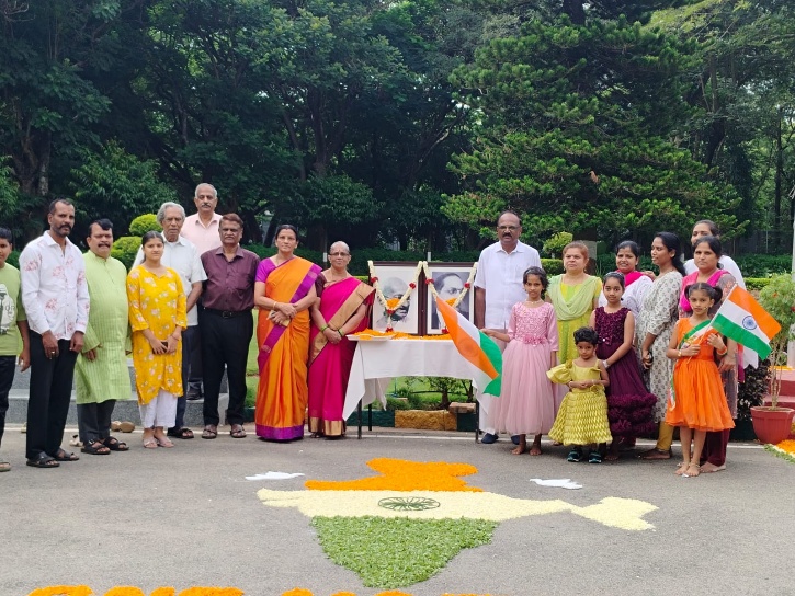 Independence Day Celebration