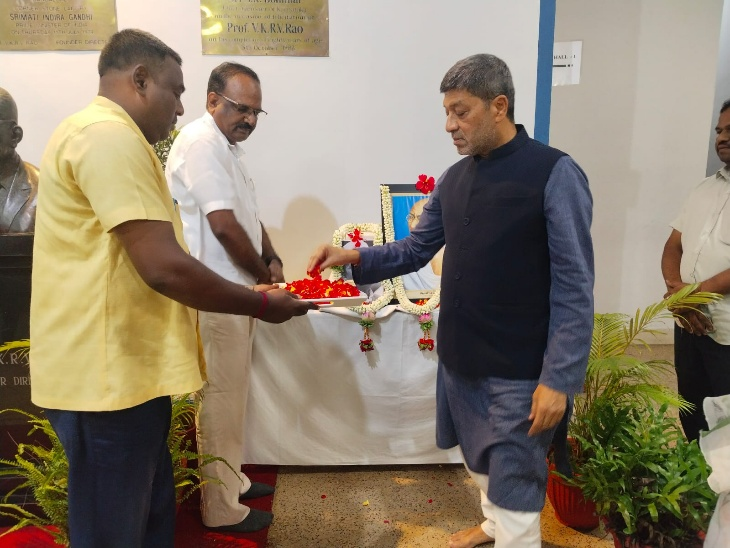 Gandhi Jayanthi Celebration